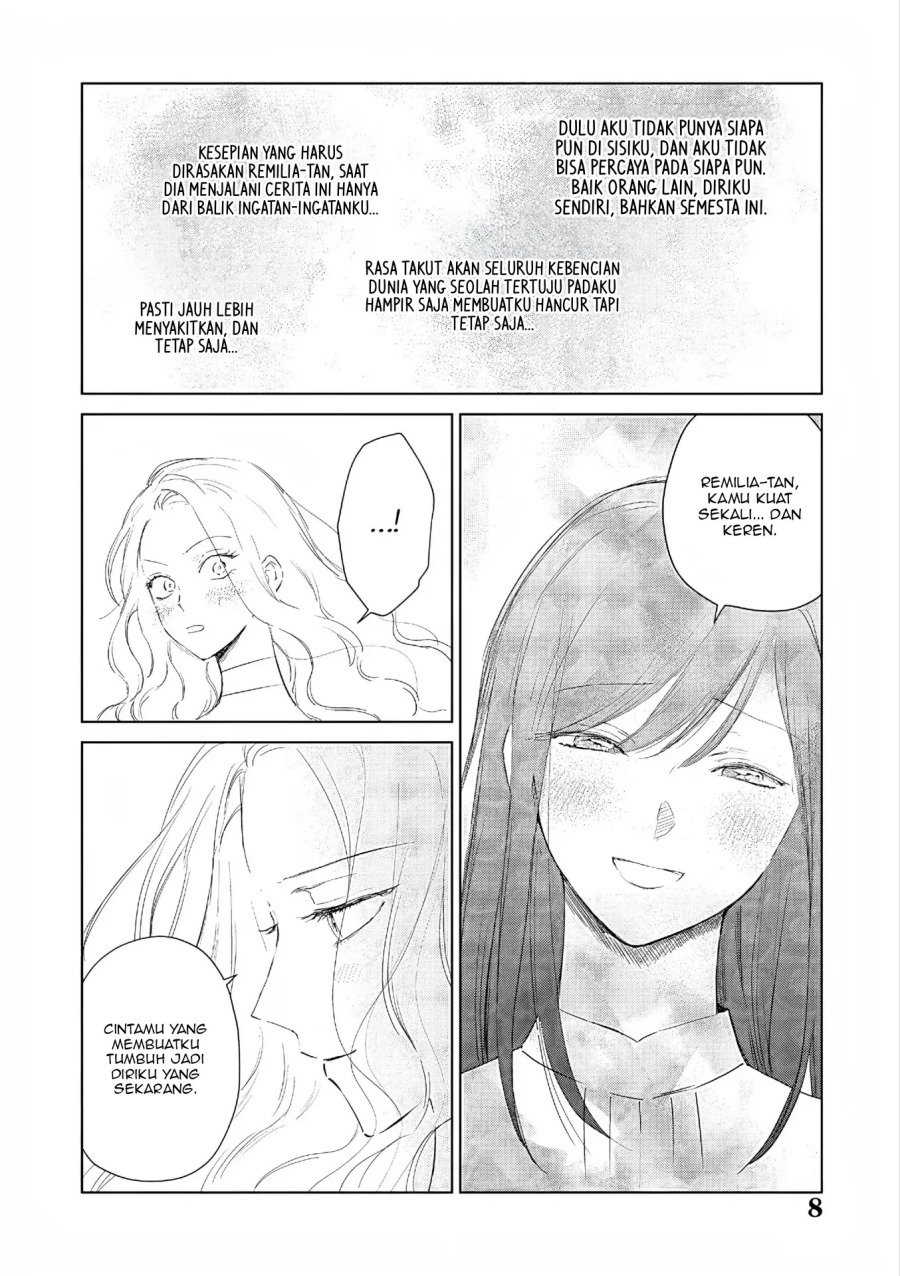 Akuyaku Reijou no Naka no Hito Chapter 28 - halaman 8