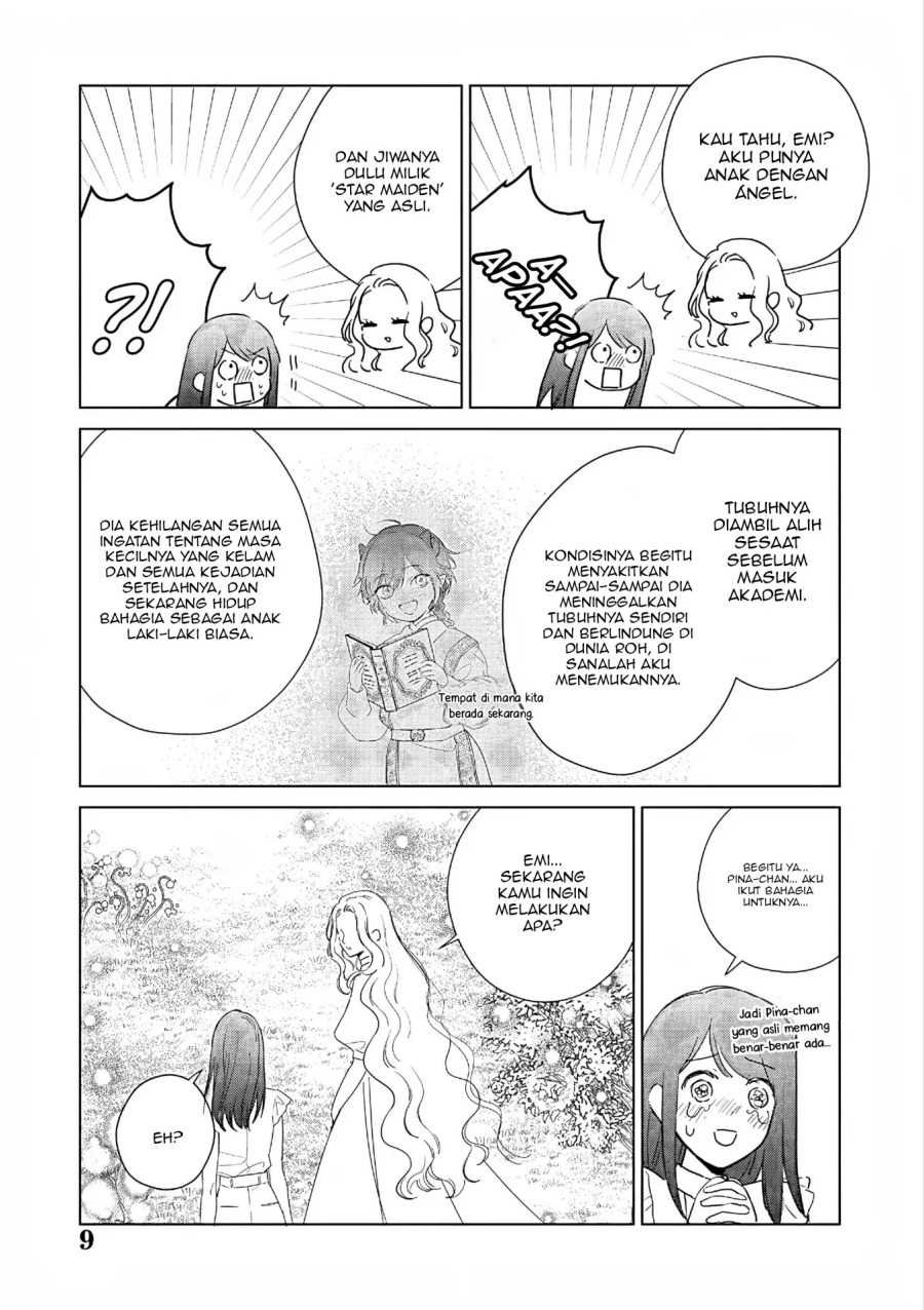 Akuyaku Reijou no Naka no Hito Chapter 28 - halaman 9