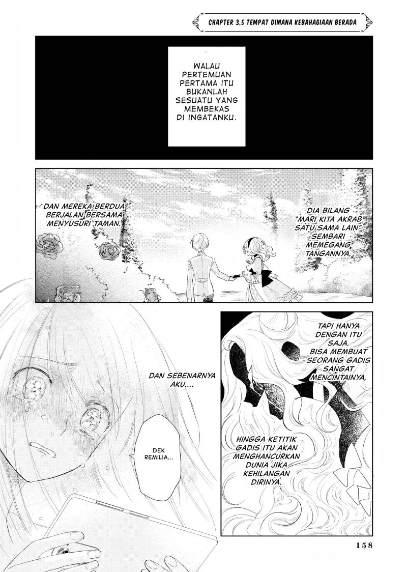 Akuyaku Reijou no Naka no Hito Chapter 3.5 - halaman 2