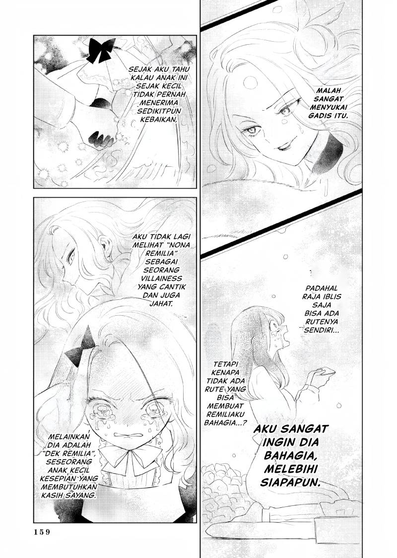 Akuyaku Reijou no Naka no Hito Chapter 3.5 - halaman 3