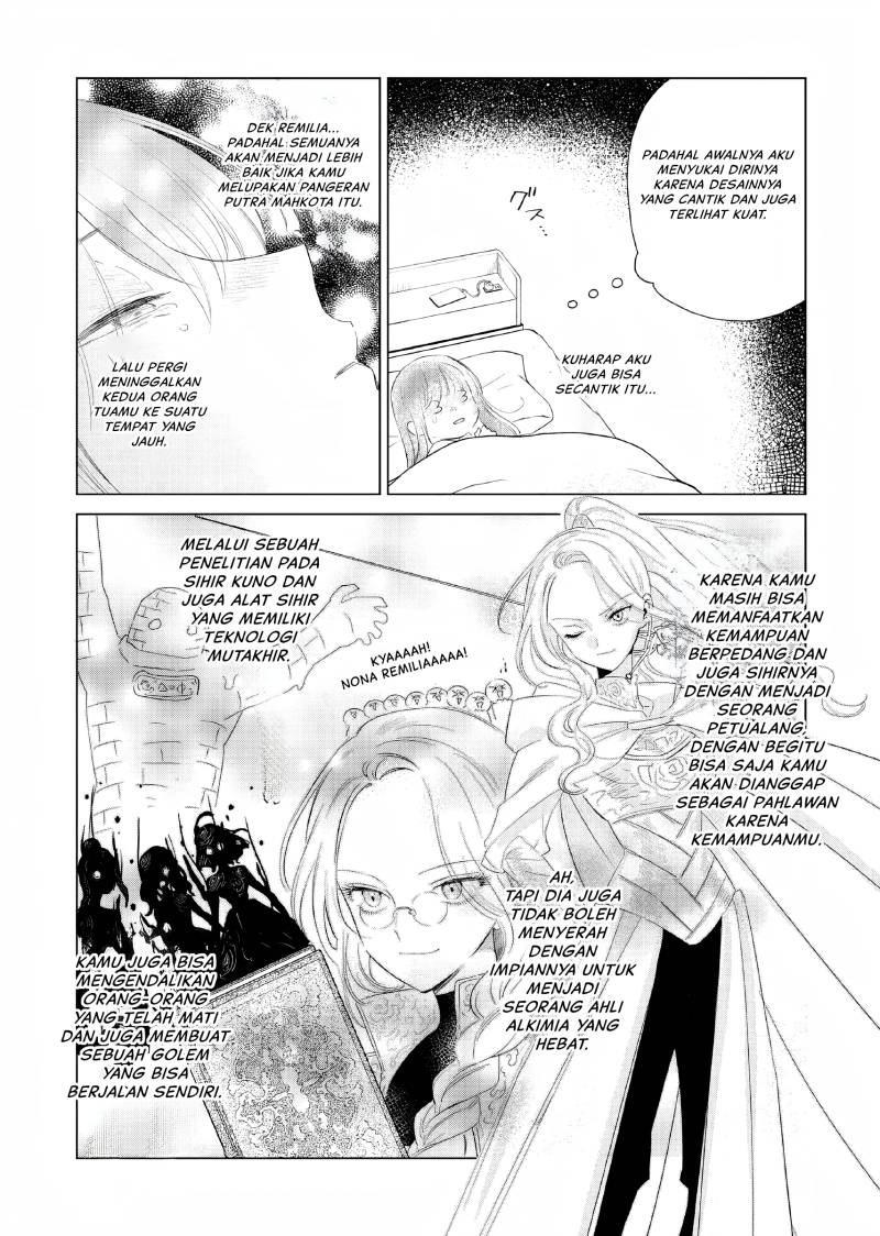 Akuyaku Reijou no Naka no Hito Chapter 3.5 - halaman 4