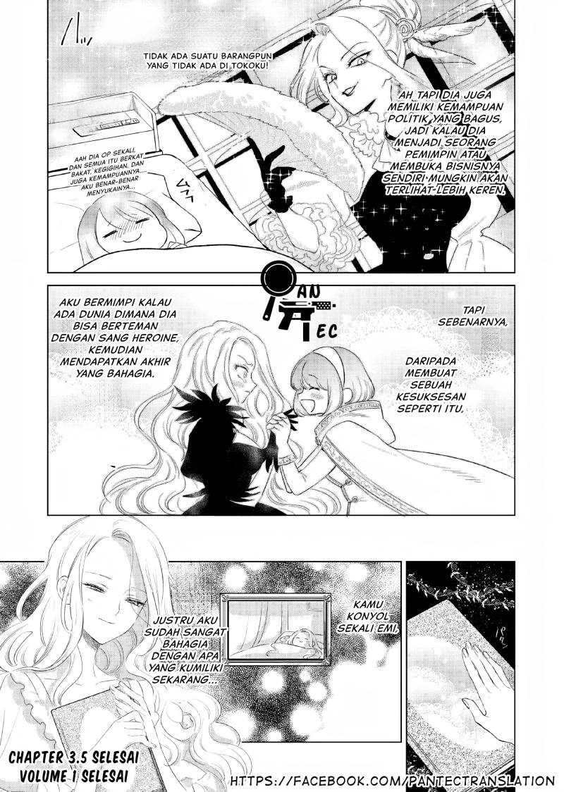 Akuyaku Reijou no Naka no Hito Chapter 3.5 - halaman 5