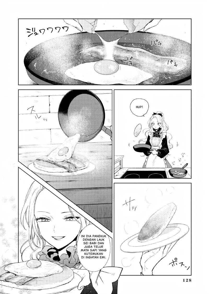 Akuyaku Reijou no Naka no Hito Chapter 3 - halaman 13