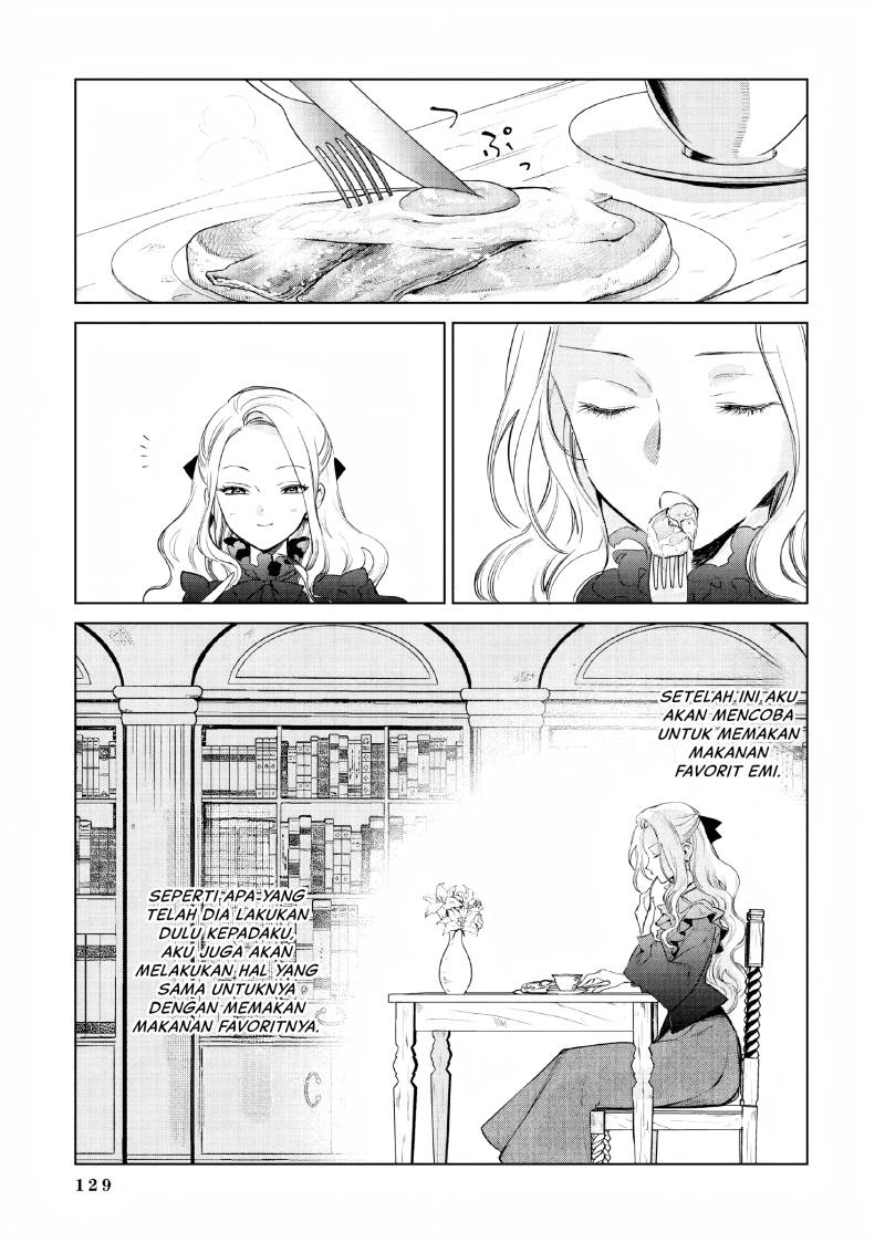 Akuyaku Reijou no Naka no Hito Chapter 3 - halaman 14
