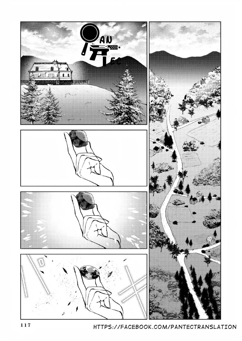 Akuyaku Reijou no Naka no Hito Chapter 3 - halaman 2