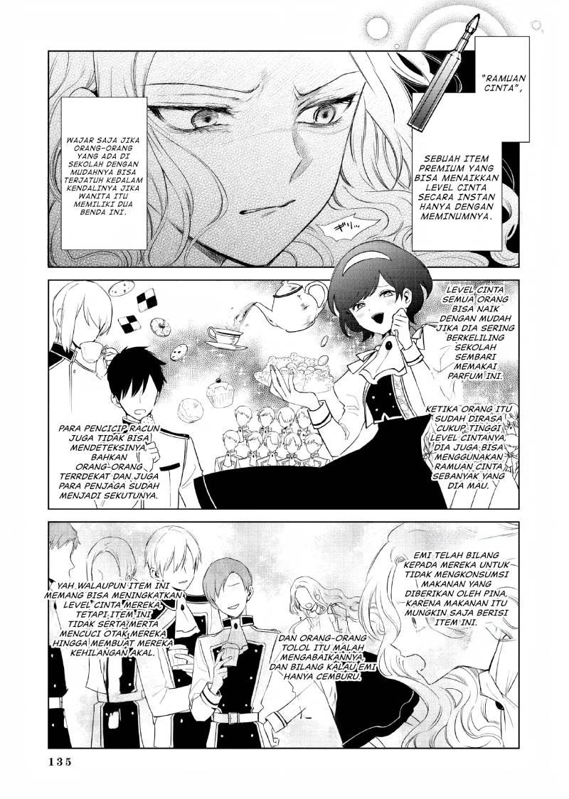 Akuyaku Reijou no Naka no Hito Chapter 3 - halaman 20
