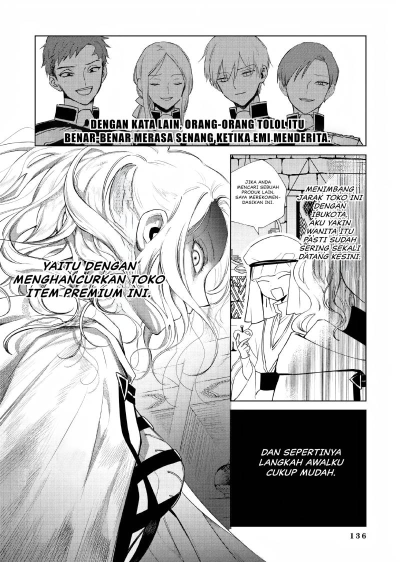 Akuyaku Reijou no Naka no Hito Chapter 3 - halaman 21