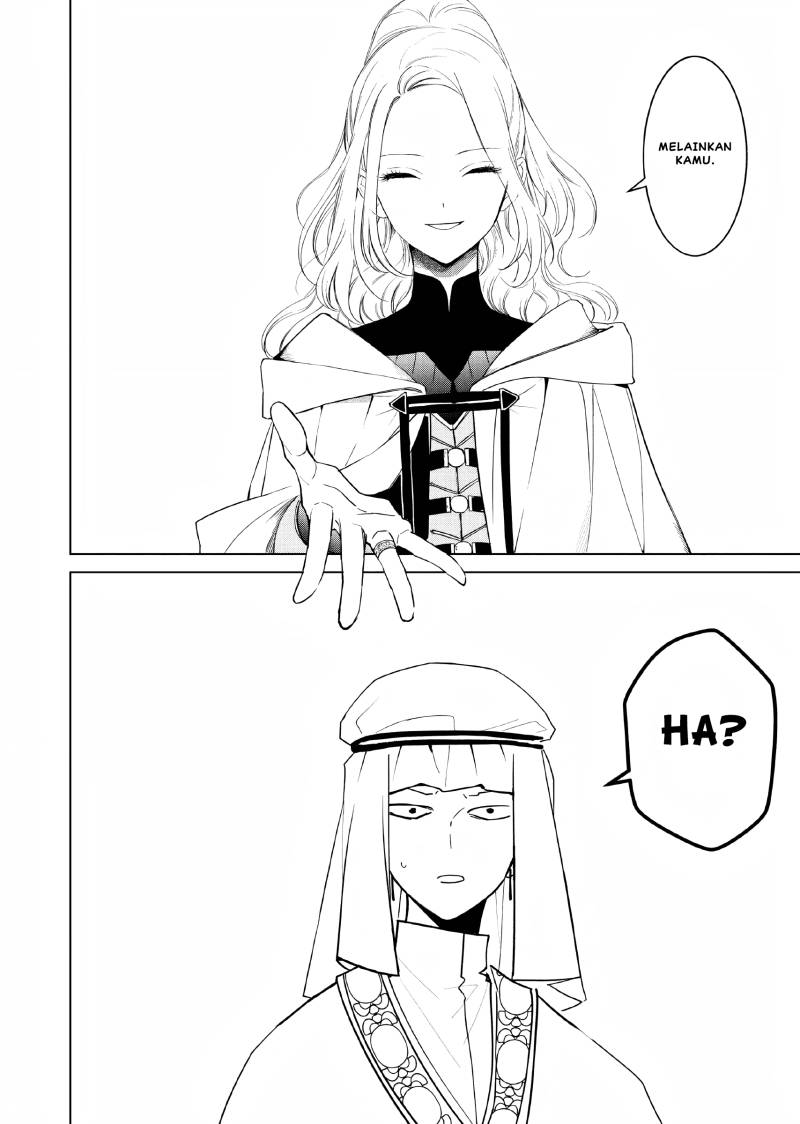 Akuyaku Reijou no Naka no Hito Chapter 3 - halaman 23