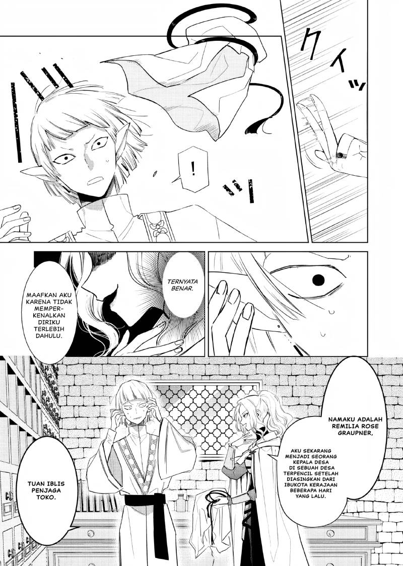 Akuyaku Reijou no Naka no Hito Chapter 3 - halaman 24