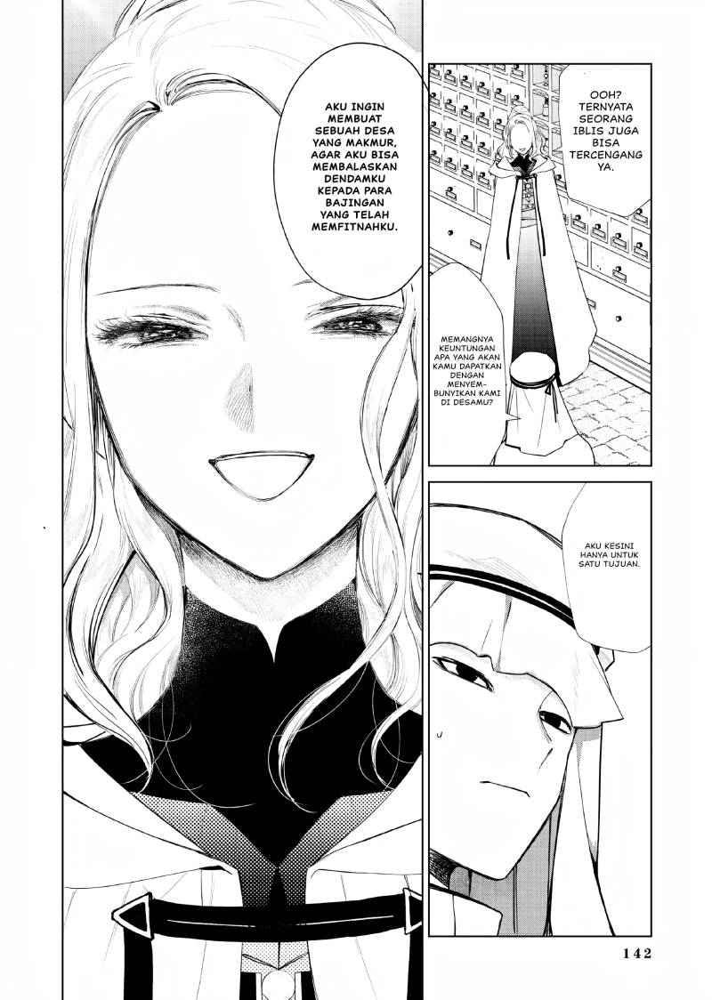 Akuyaku Reijou no Naka no Hito Chapter 3 - halaman 27