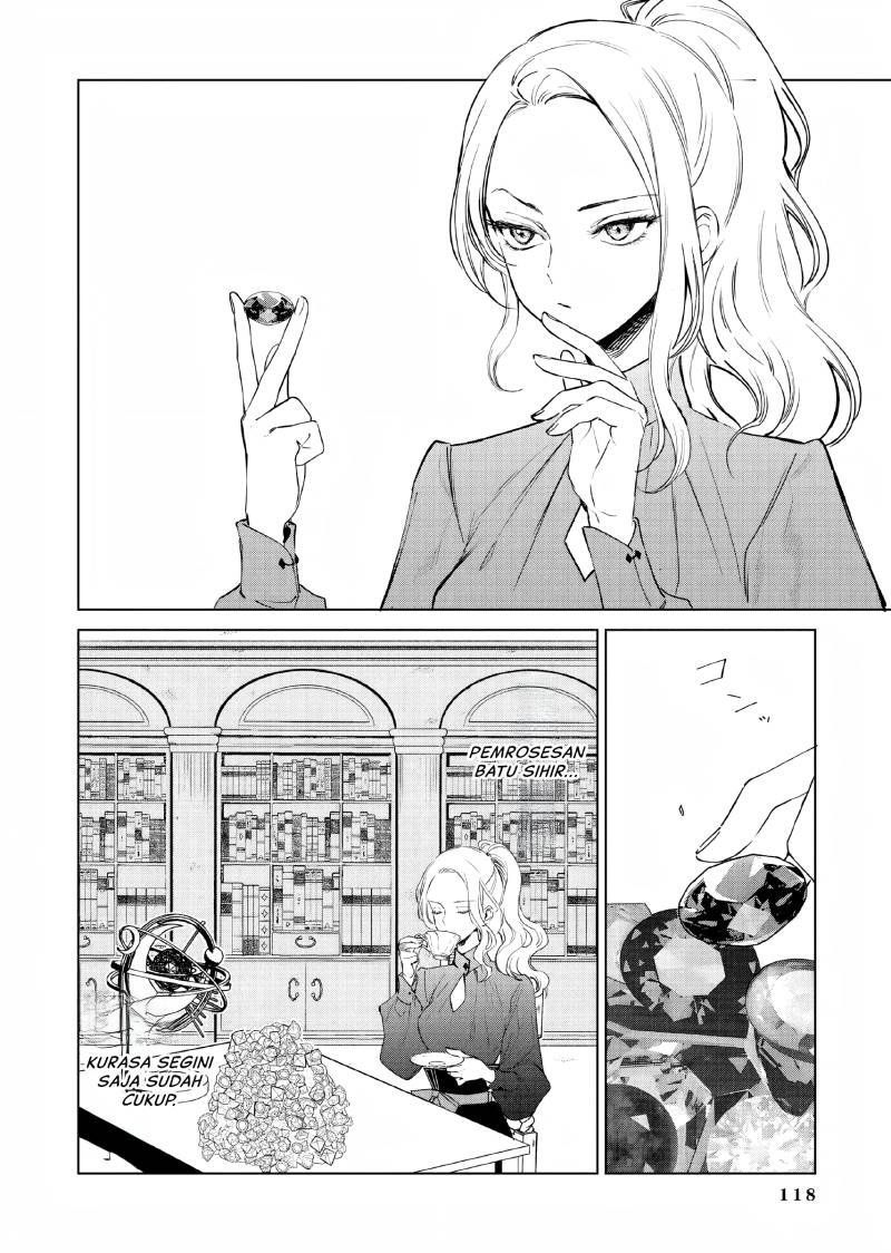 Akuyaku Reijou no Naka no Hito Chapter 3 - halaman 3