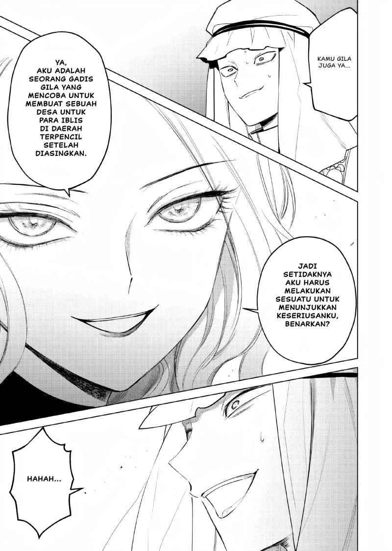 Akuyaku Reijou no Naka no Hito Chapter 3 - halaman 32