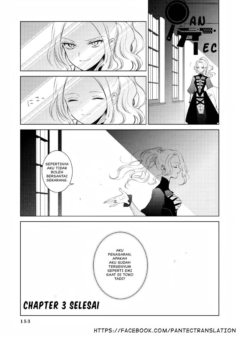 Akuyaku Reijou no Naka no Hito Chapter 3 - halaman 38