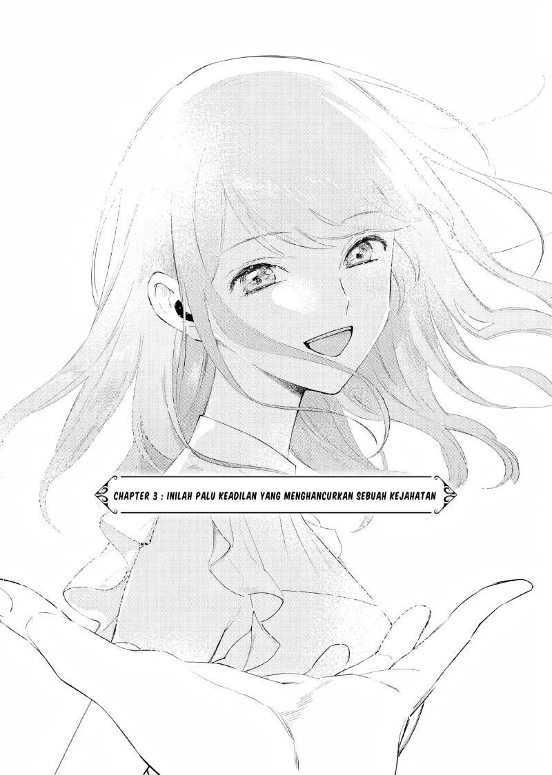Akuyaku Reijou no Naka no Hito Chapter 3 - halaman 8