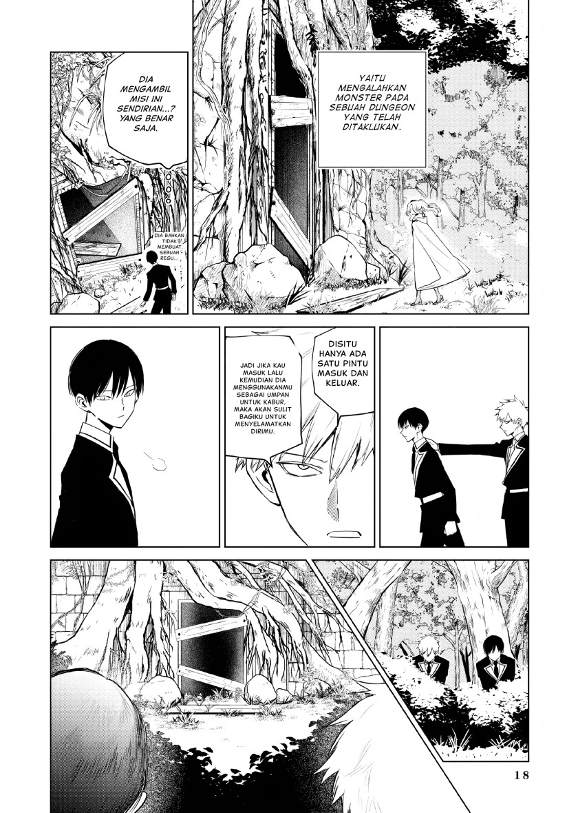 Akuyaku Reijou no Naka no Hito Chapter 4 - halaman 14
