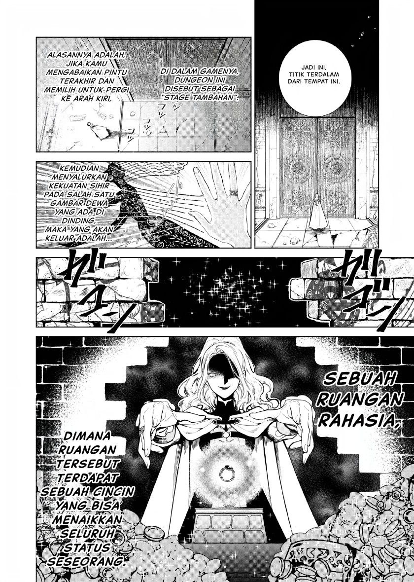 Akuyaku Reijou no Naka no Hito Chapter 4 - halaman 16