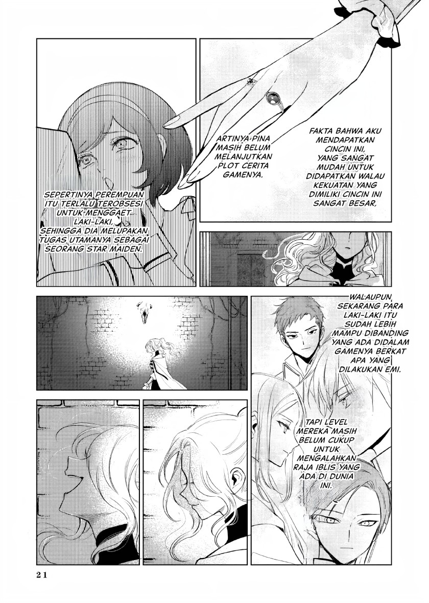 Akuyaku Reijou no Naka no Hito Chapter 4 - halaman 17