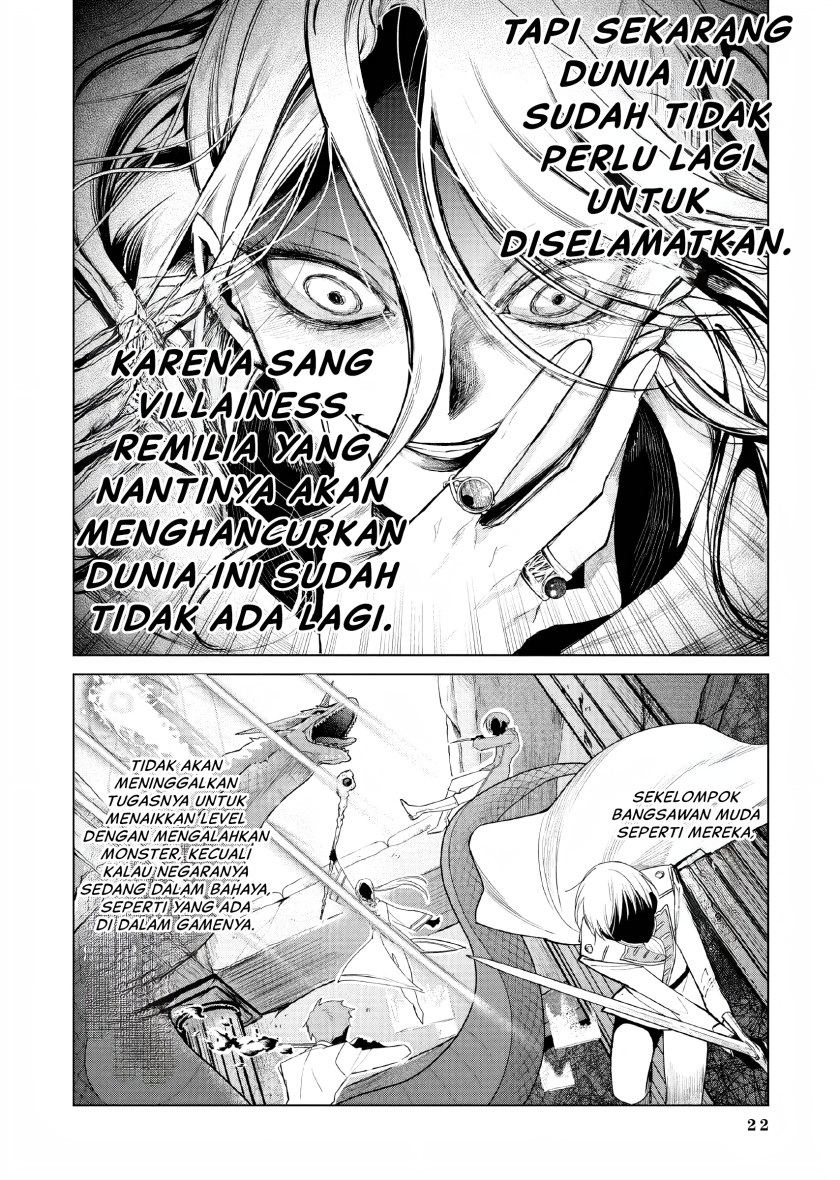 Akuyaku Reijou no Naka no Hito Chapter 4 - halaman 18
