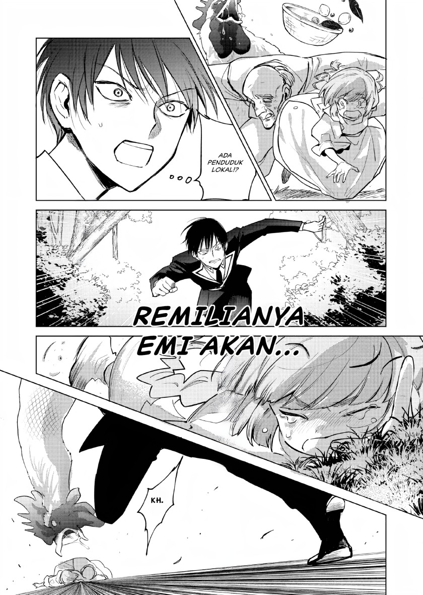 Akuyaku Reijou no Naka no Hito Chapter 4 - halaman 23