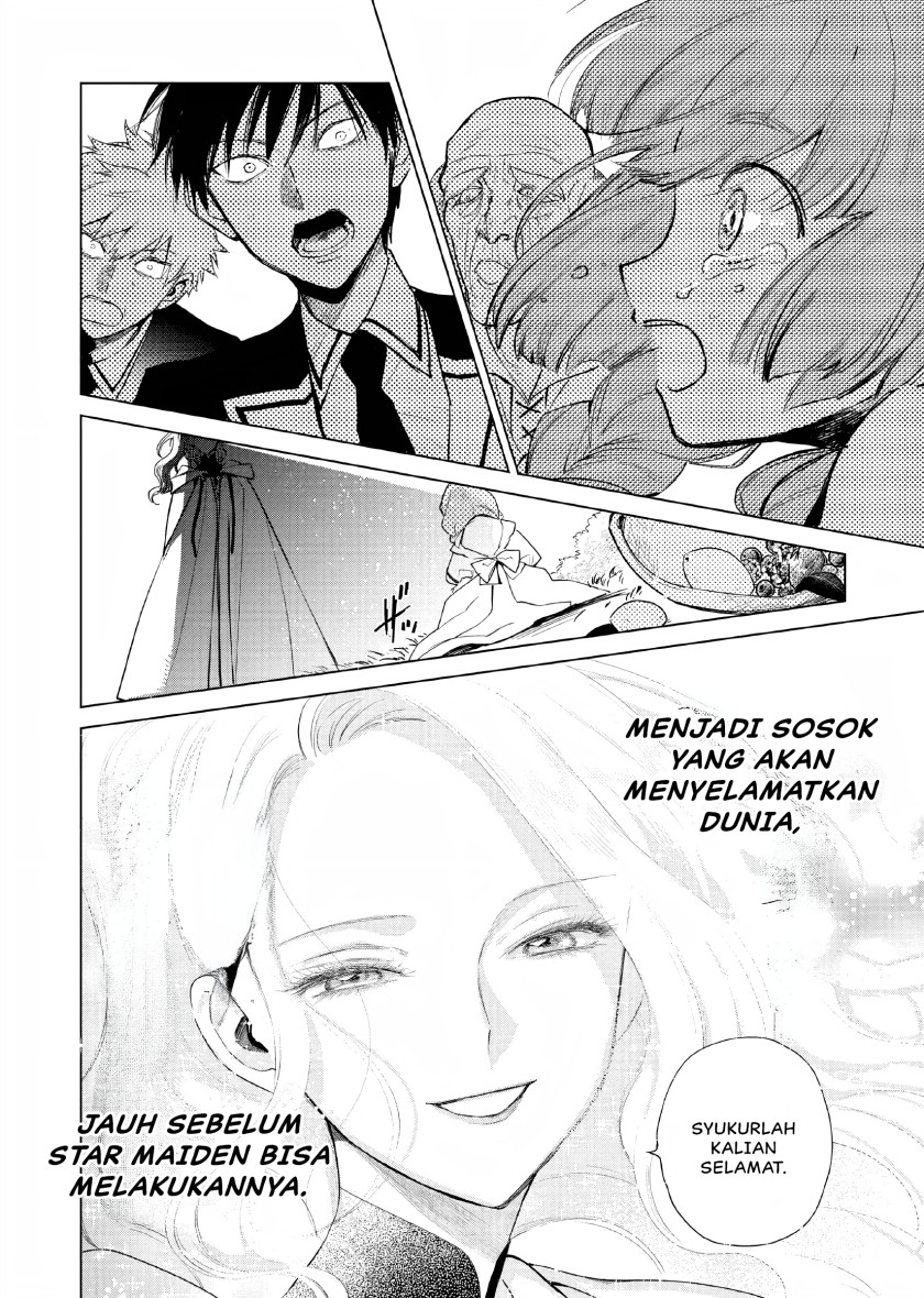 Akuyaku Reijou no Naka no Hito Chapter 4 - halaman 26
