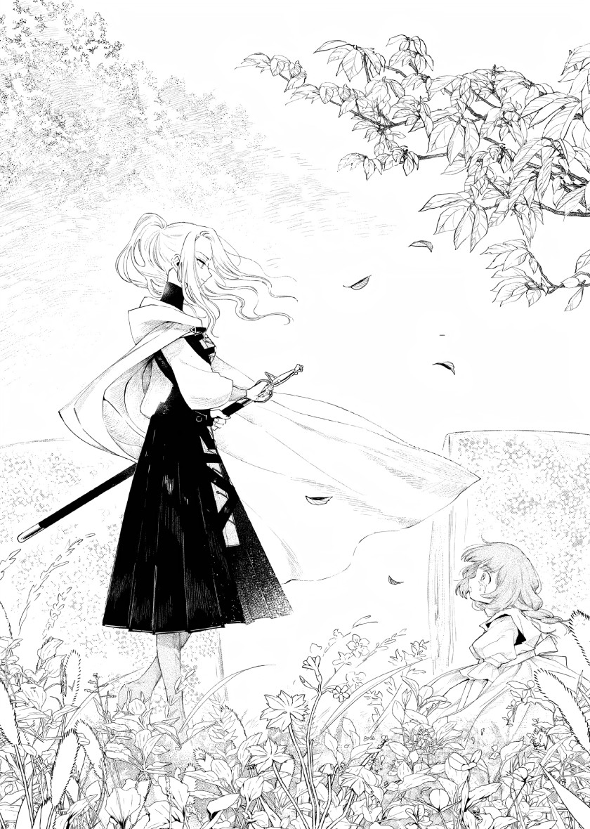 Akuyaku Reijou no Naka no Hito Chapter 4 - halaman 27