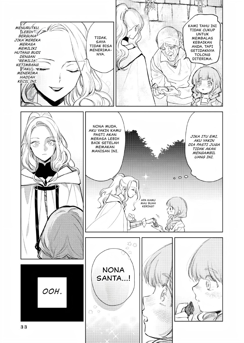 Akuyaku Reijou no Naka no Hito Chapter 4 - halaman 29