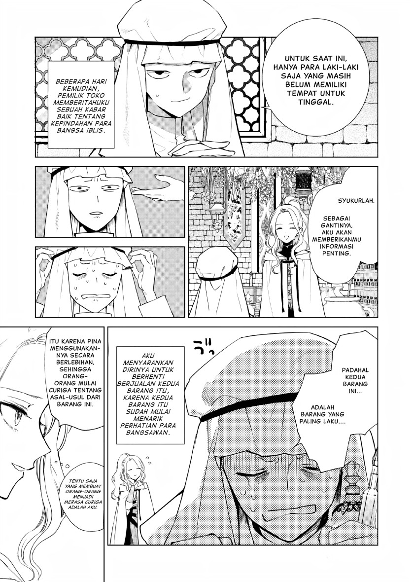 Akuyaku Reijou no Naka no Hito Chapter 4 - halaman 3