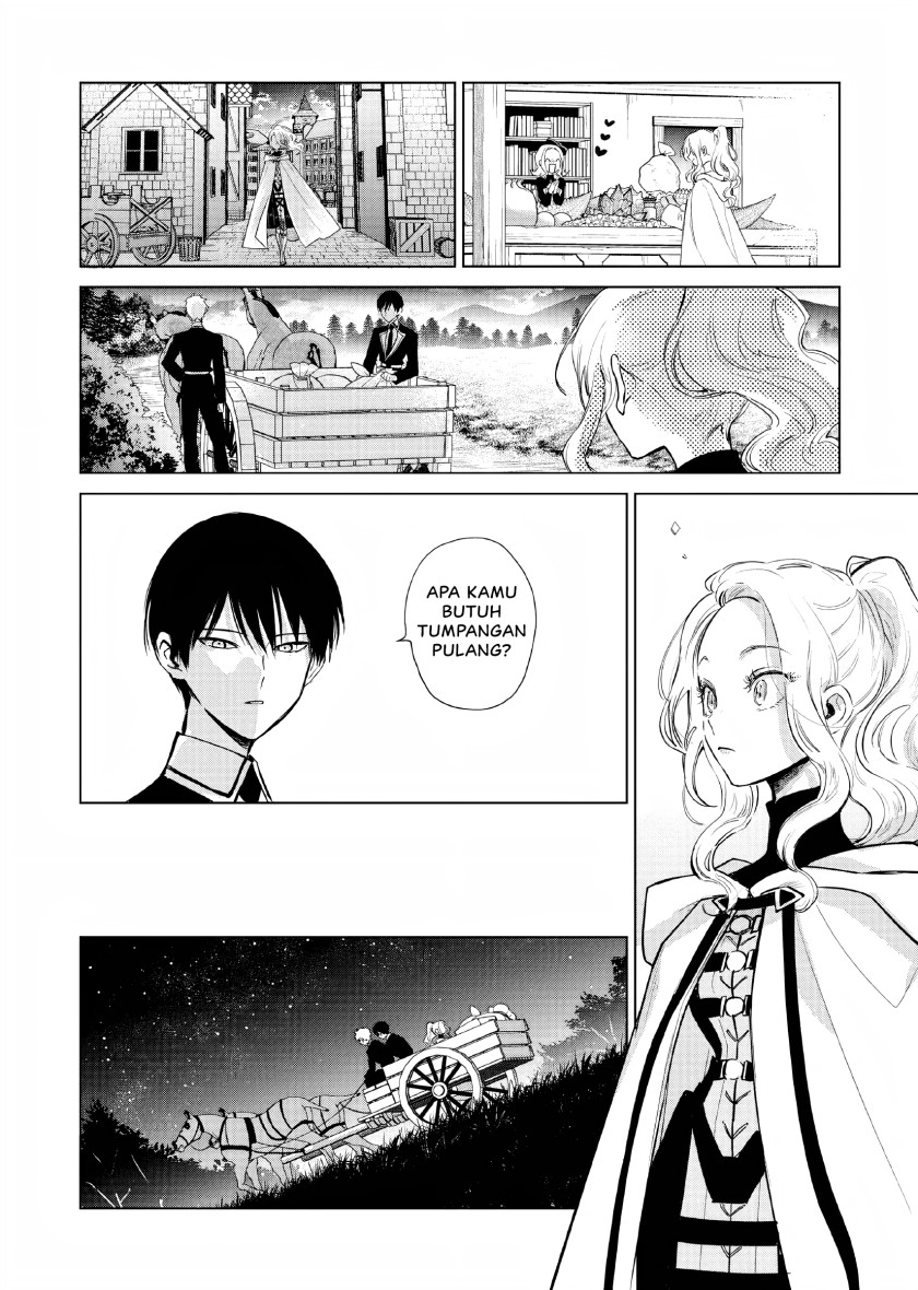 Akuyaku Reijou no Naka no Hito Chapter 4 - halaman 30