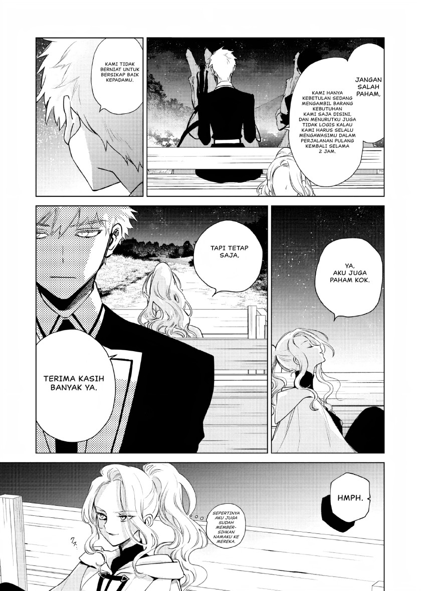 Akuyaku Reijou no Naka no Hito Chapter 4 - halaman 31