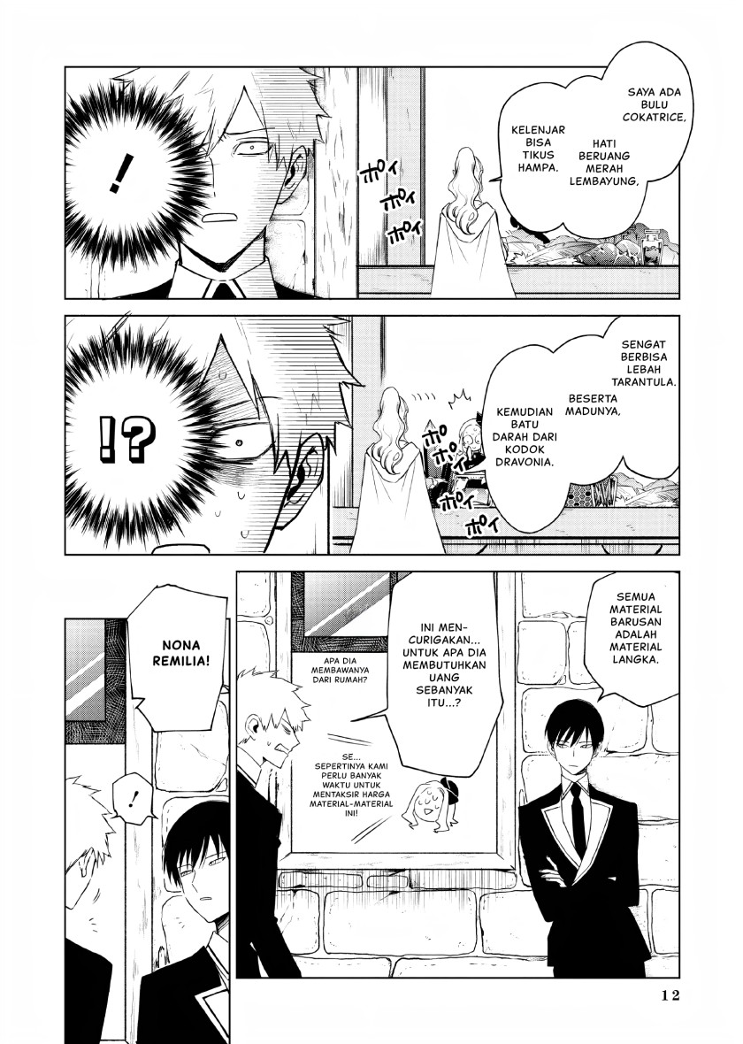 Akuyaku Reijou no Naka no Hito Chapter 4 - halaman 8