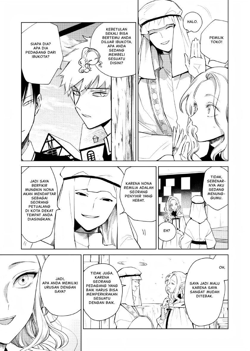 Akuyaku Reijou no Naka no Hito Chapter 4 - halaman 9