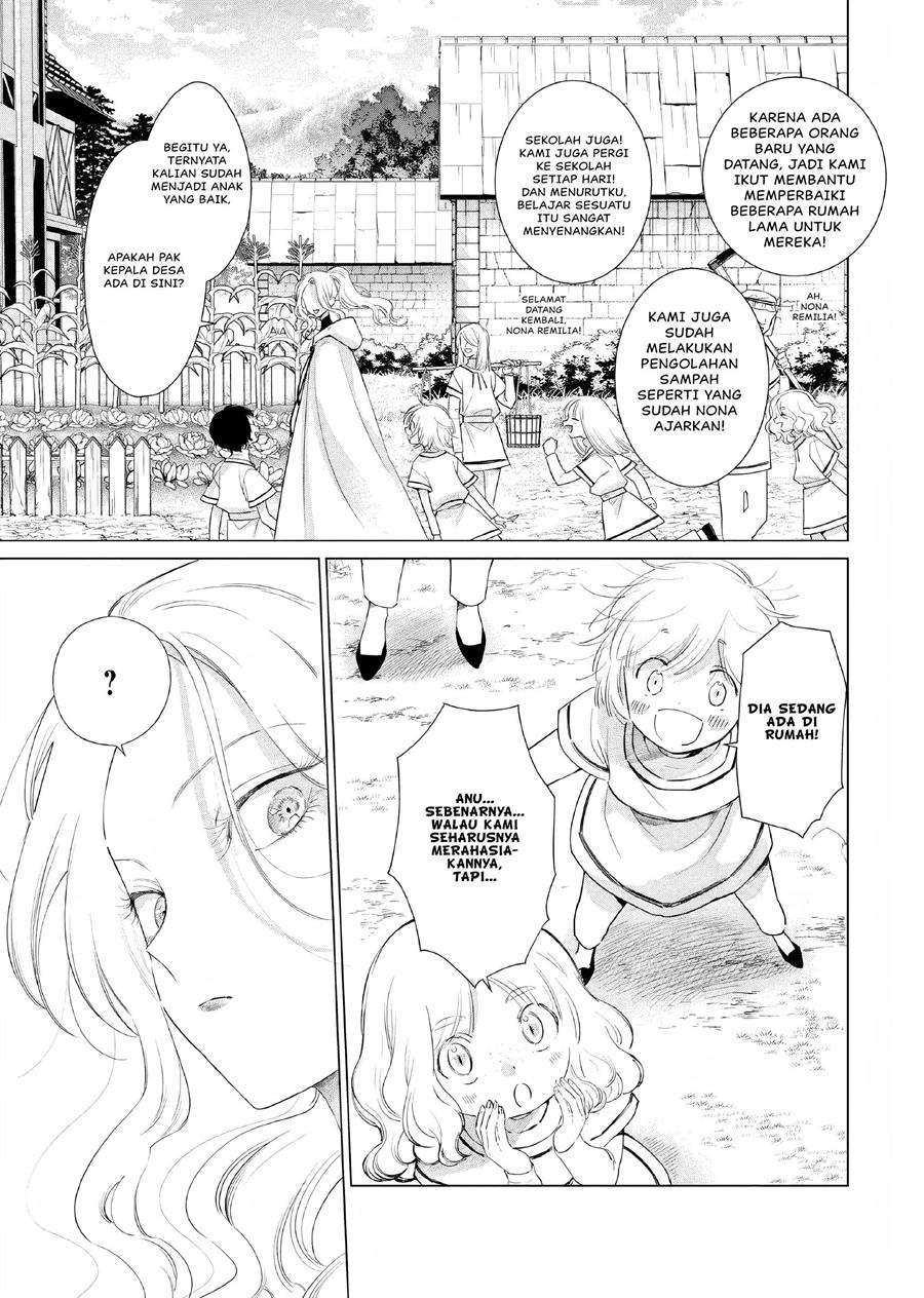 Akuyaku Reijou no Naka no Hito Chapter 5 - halaman 12