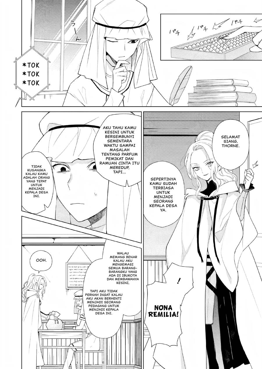 Akuyaku Reijou no Naka no Hito Chapter 5 - halaman 13