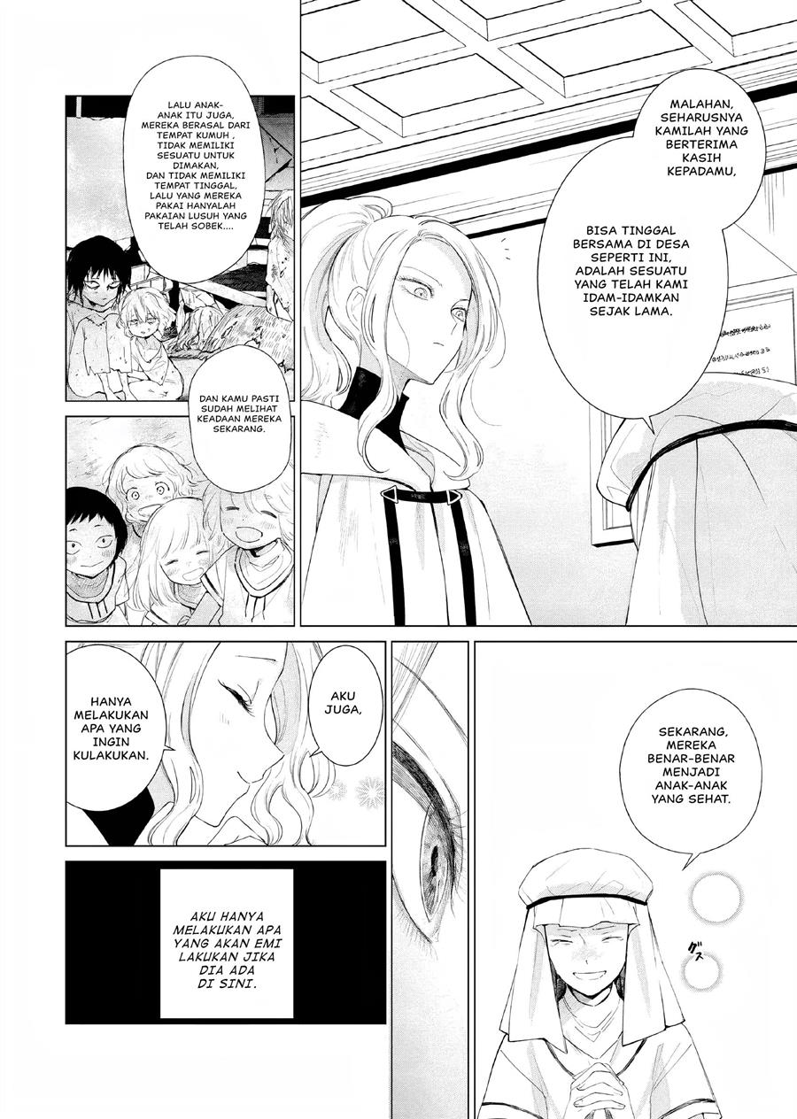 Akuyaku Reijou no Naka no Hito Chapter 5 - halaman 15