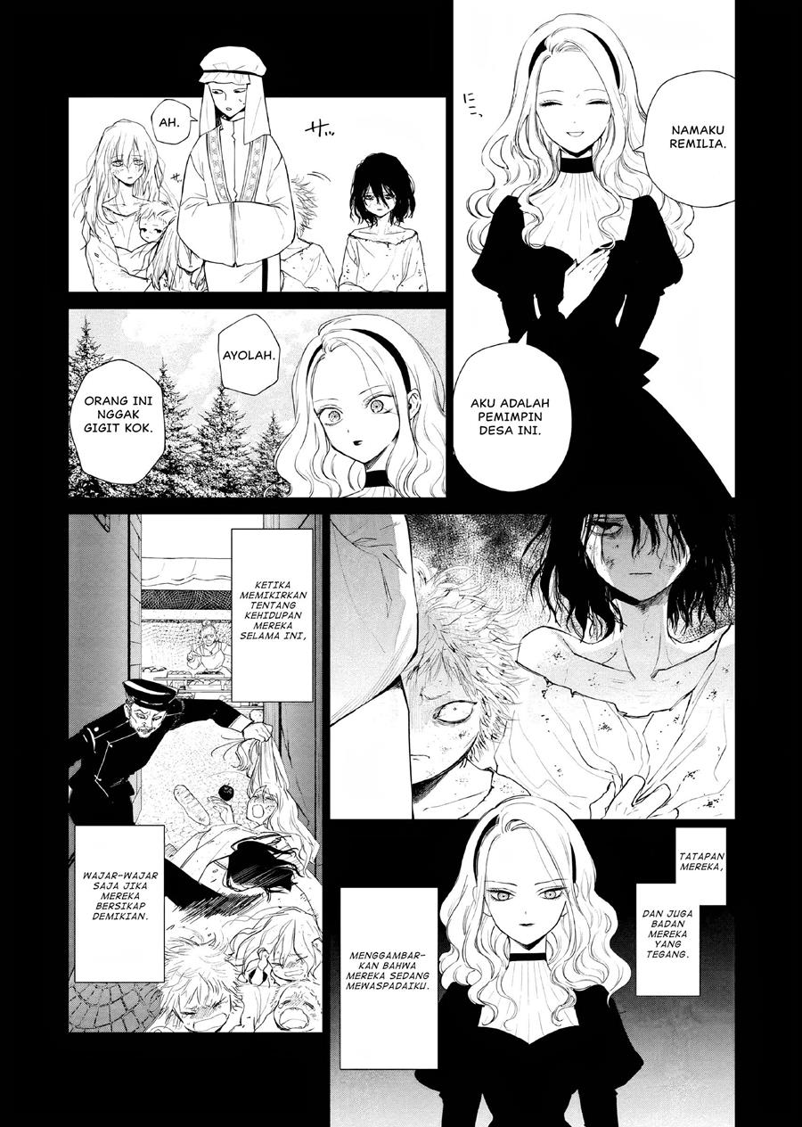 Akuyaku Reijou no Naka no Hito Chapter 5 - halaman 19