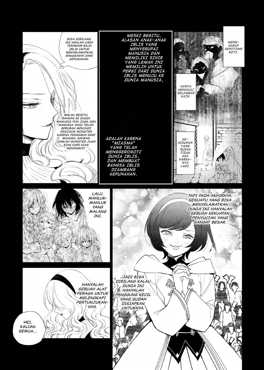 Akuyaku Reijou no Naka no Hito Chapter 5 - halaman 20