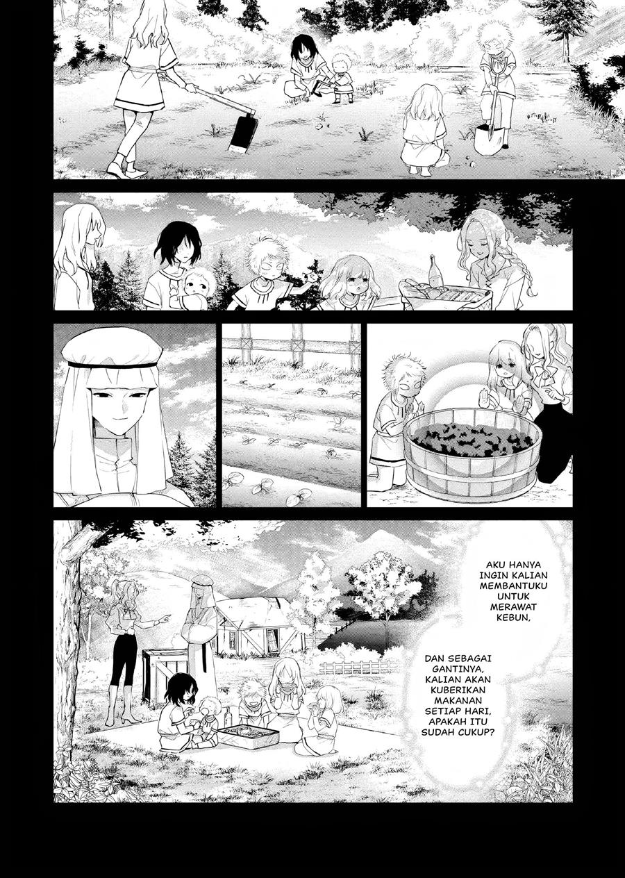 Akuyaku Reijou no Naka no Hito Chapter 5 - halaman 23