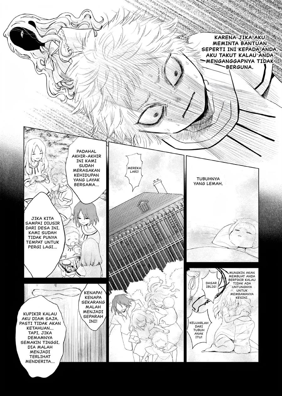 Akuyaku Reijou no Naka no Hito Chapter 5 - halaman 27