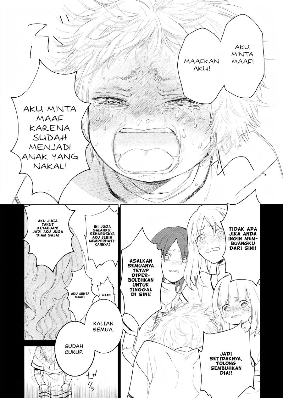 Akuyaku Reijou no Naka no Hito Chapter 5 - halaman 28