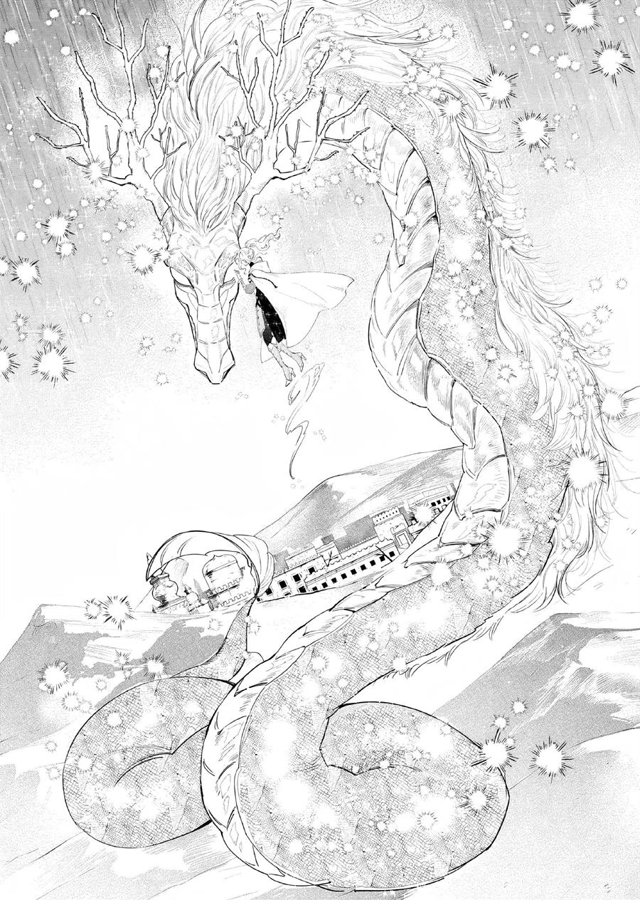 Akuyaku Reijou no Naka no Hito Chapter 5 - halaman 3