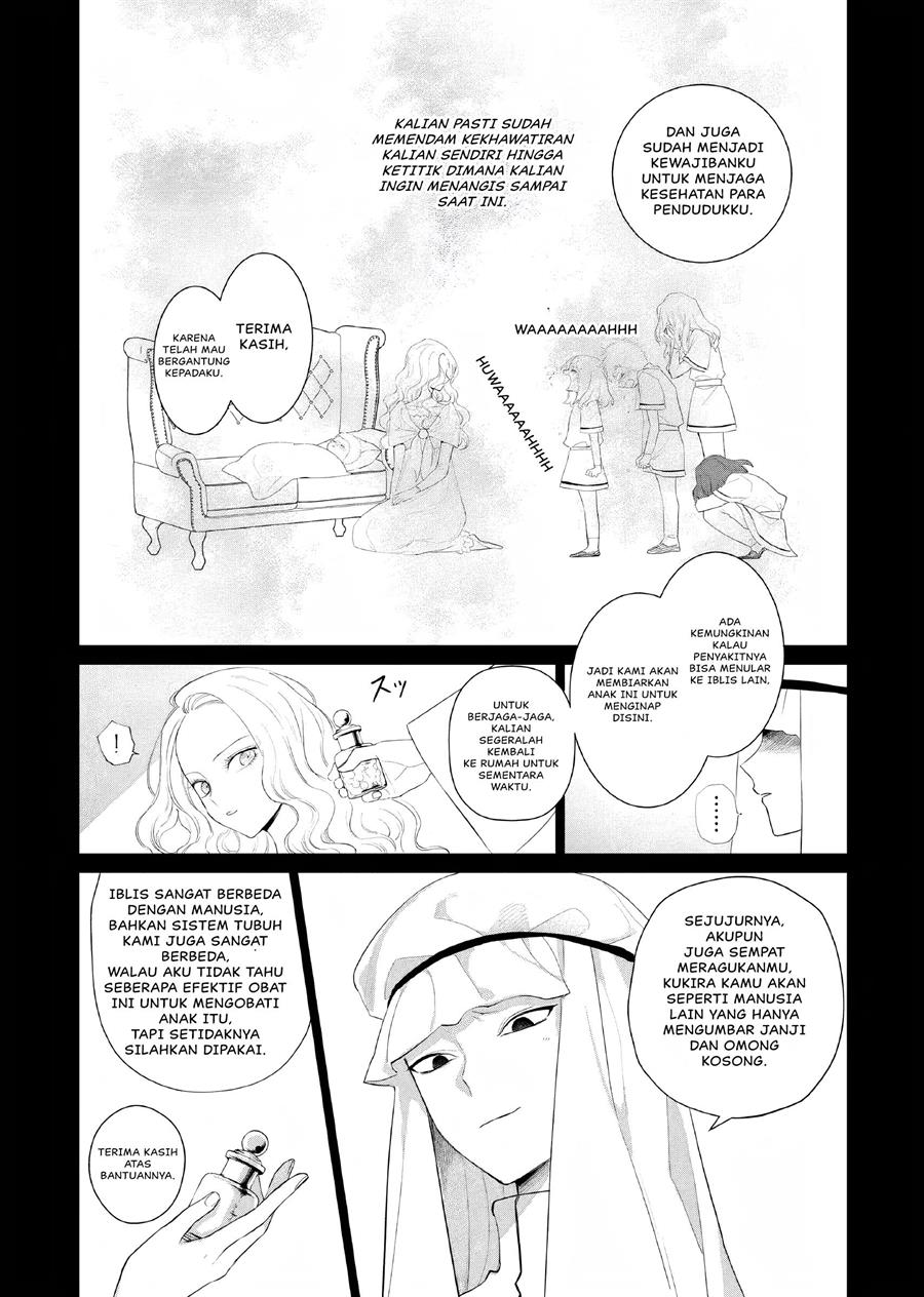 Akuyaku Reijou no Naka no Hito Chapter 5 - halaman 30