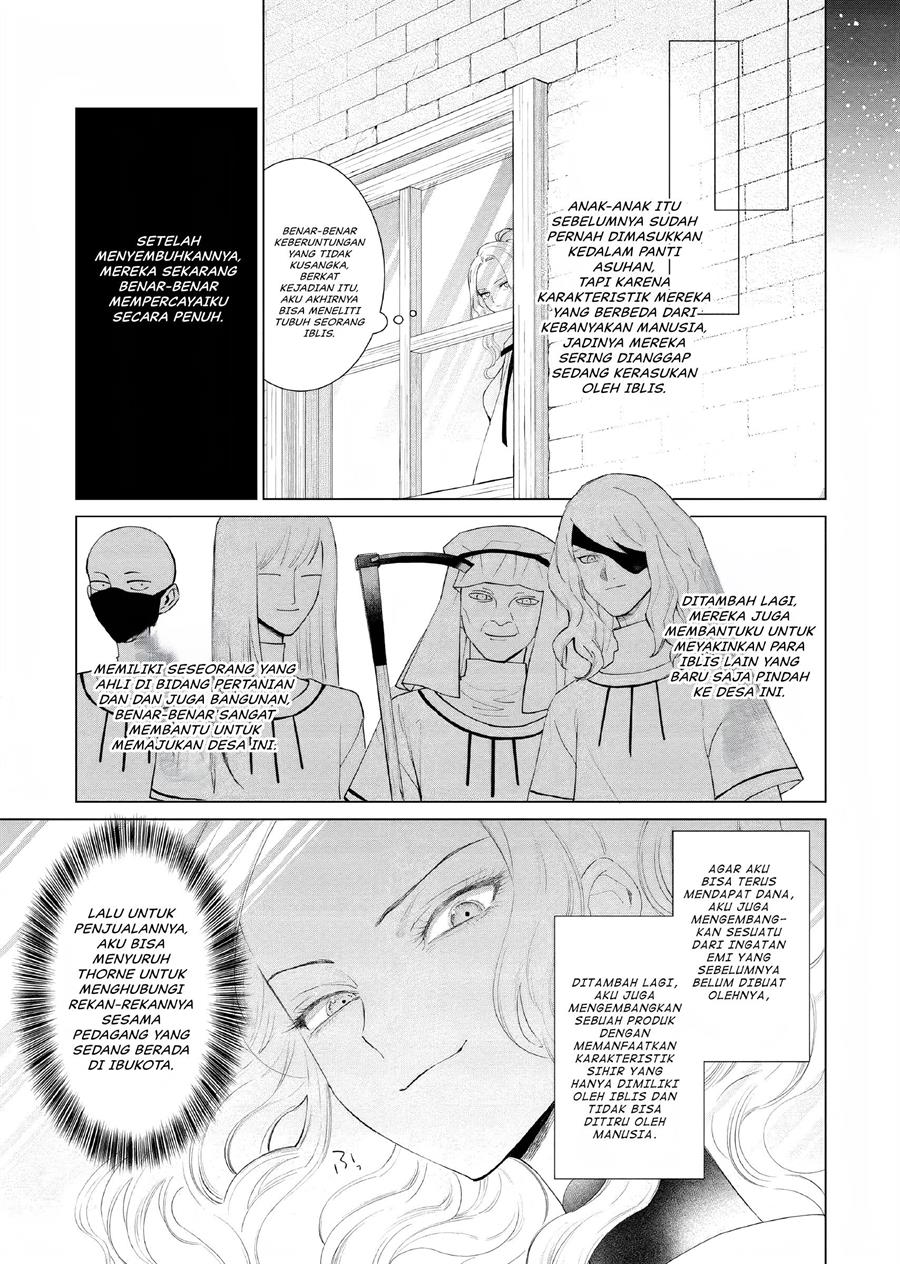 Akuyaku Reijou no Naka no Hito Chapter 5 - halaman 31