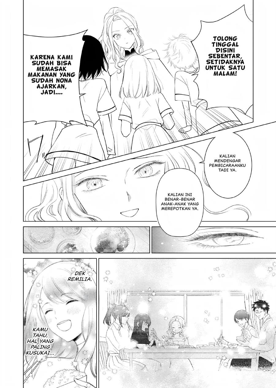 Akuyaku Reijou no Naka no Hito Chapter 5 - halaman 33