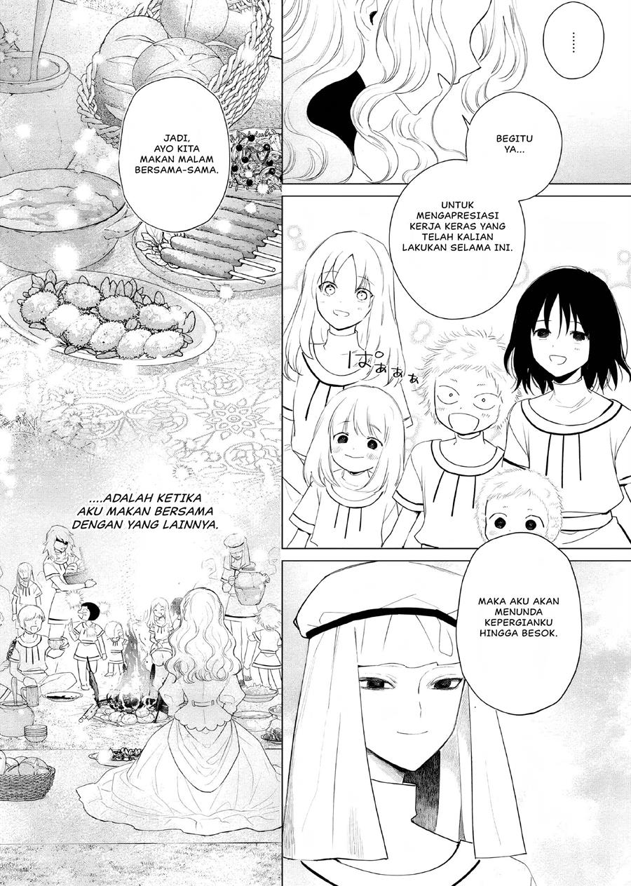 Akuyaku Reijou no Naka no Hito Chapter 5 - halaman 34