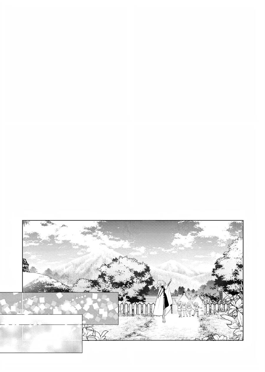 Akuyaku Reijou no Naka no Hito Chapter 5 - halaman 36