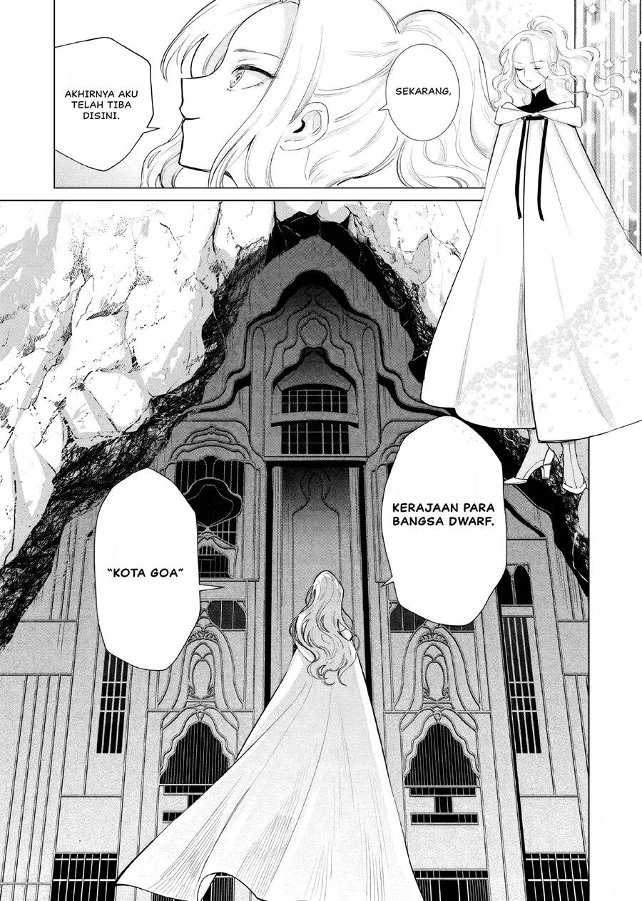 Akuyaku Reijou no Naka no Hito Chapter 5 - halaman 37