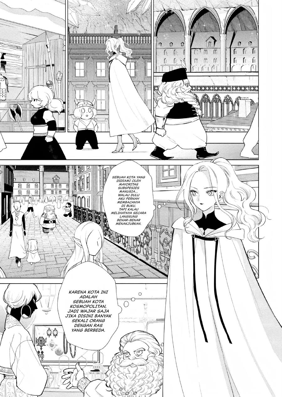 Akuyaku Reijou no Naka no Hito Chapter 5 - halaman 38