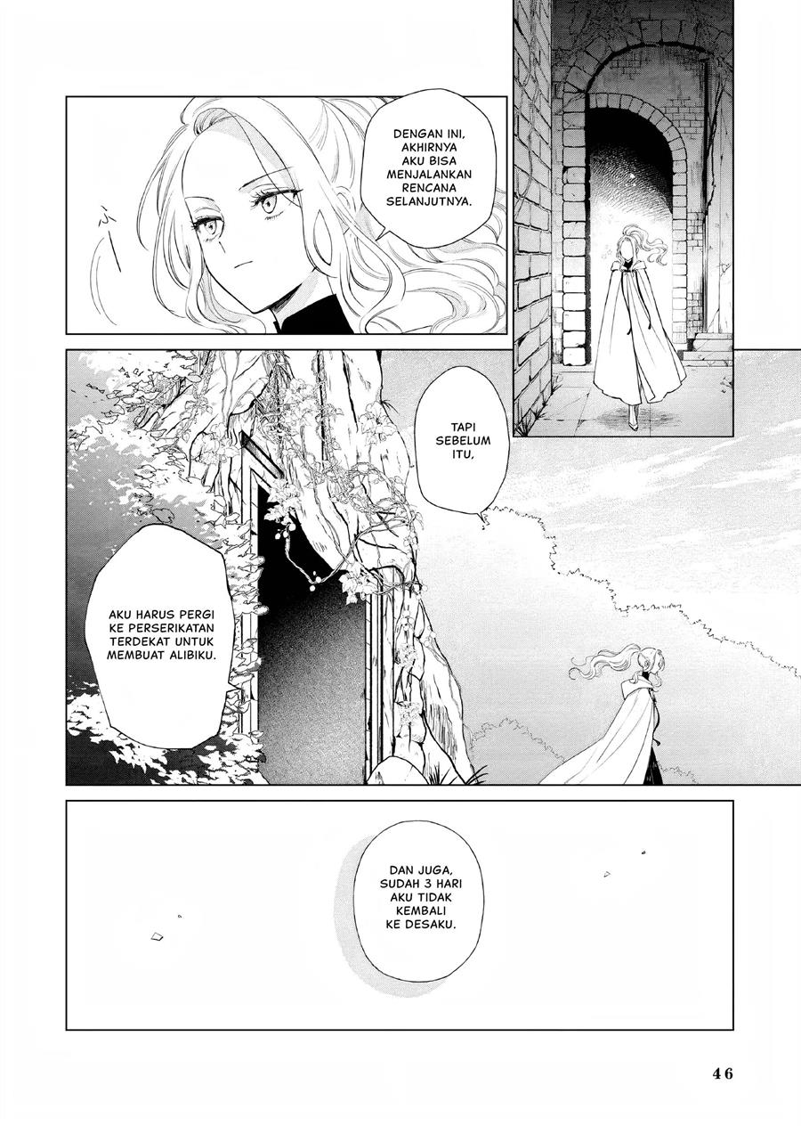 Akuyaku Reijou no Naka no Hito Chapter 5 - halaman 9