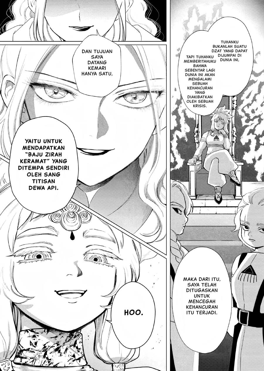 Akuyaku Reijou no Naka no Hito Chapter 6 - halaman 10