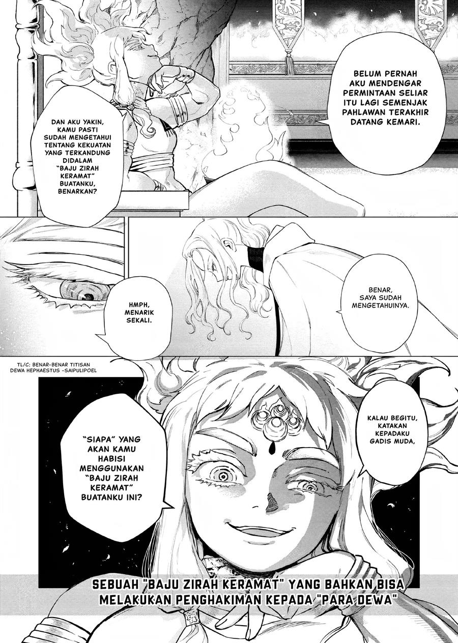Akuyaku Reijou no Naka no Hito Chapter 6 - halaman 11